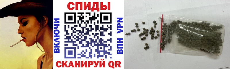Бутират оксибутират  закладки  Курган 