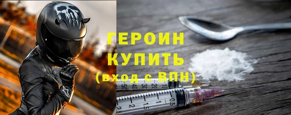 2c-b Лабытнанги