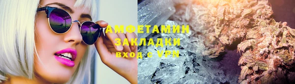 кокаин VHQ Лагань