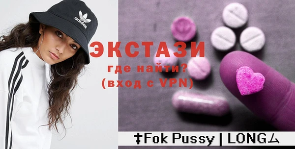 2c-b Лабытнанги