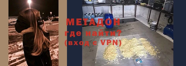 не бодяженный Липки