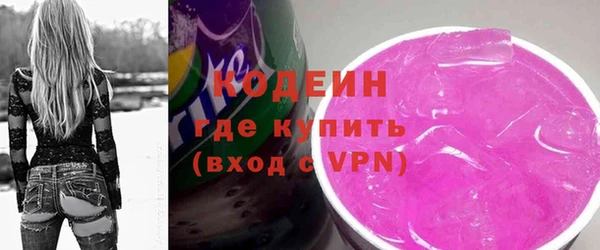 дживик Ладушкин