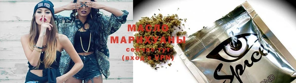 кокаин VHQ Лагань