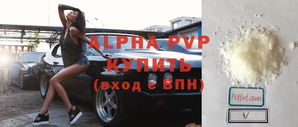 2c-b Лабытнанги