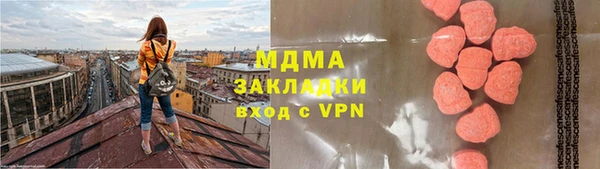 кокаин VHQ Лагань