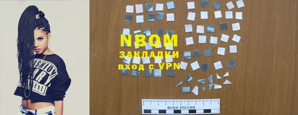 2c-b Лабытнанги