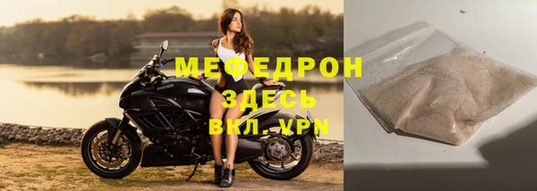 2c-b Лабытнанги