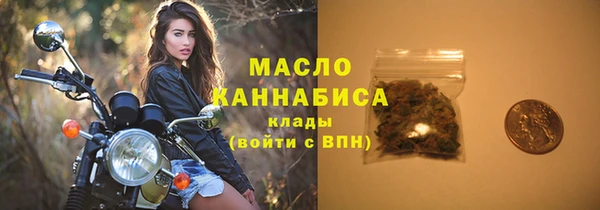 дживик Ладушкин