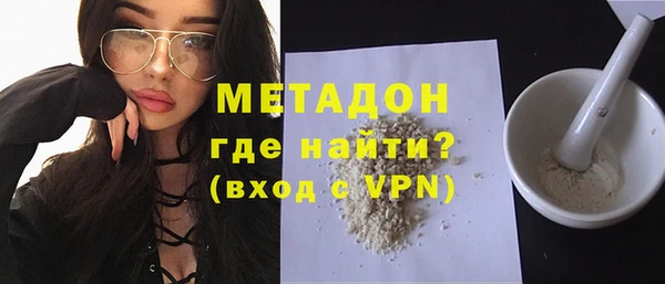 дживик Ладушкин