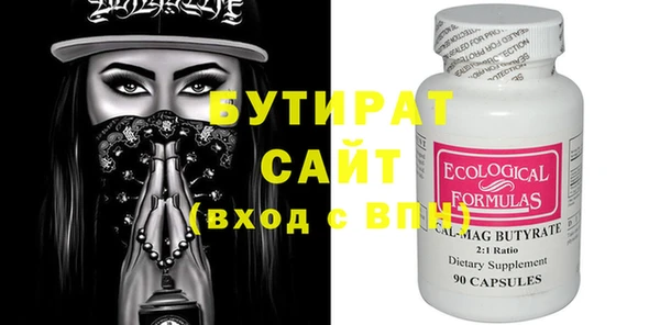 дживик Ладушкин
