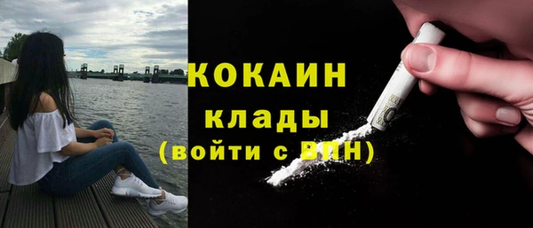 2c-b Лабытнанги