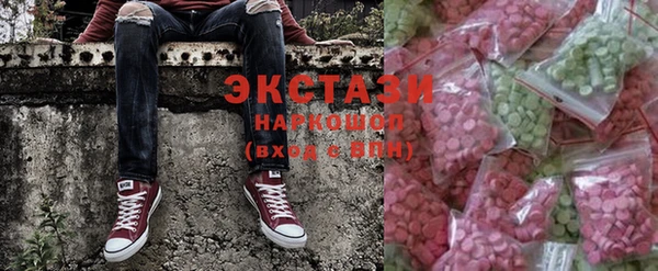 2c-b Лабытнанги