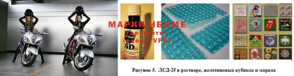 кокаин VHQ Лагань