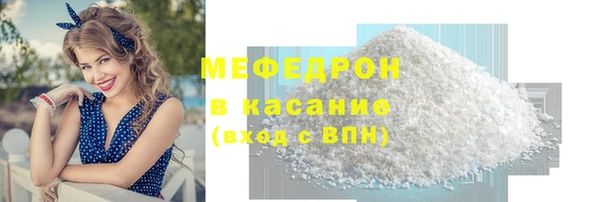 дживик Ладушкин