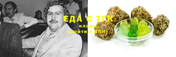 кокаин VHQ Лагань