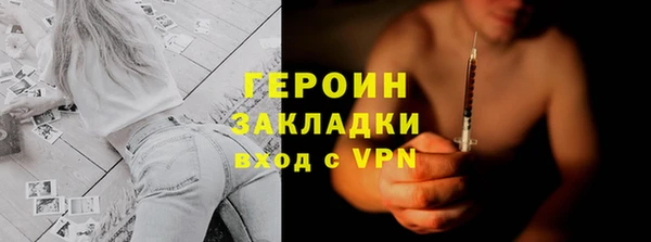 дживик Ладушкин