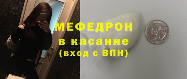 2c-b Лабытнанги