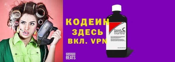 кокаин VHQ Лагань