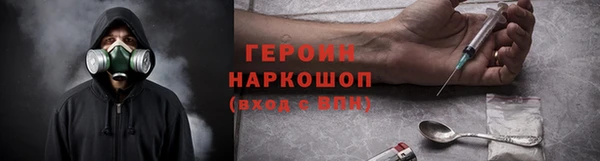 2c-b Лабытнанги