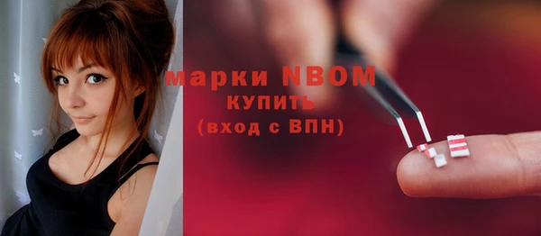 кокаин VHQ Лагань