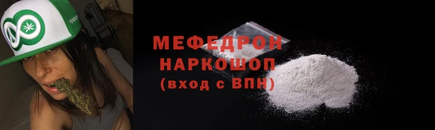 дживик Ладушкин
