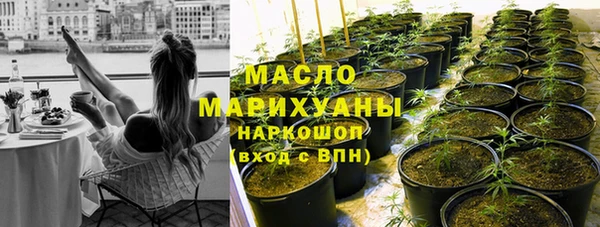 кокаин VHQ Лагань