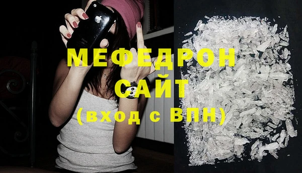 кокаин VHQ Лагань
