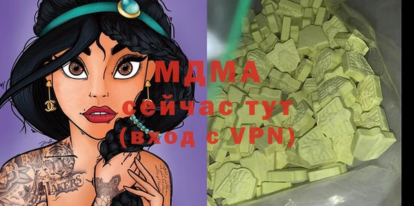 кокаин VHQ Лагань