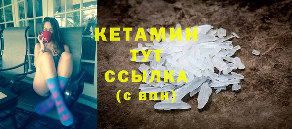 2c-b Лабытнанги