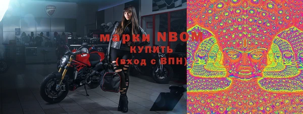 дживик Ладушкин