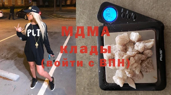 дживик Ладушкин