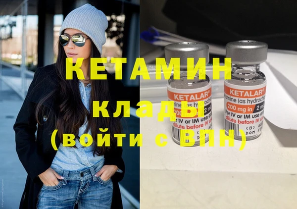 дживик Ладушкин