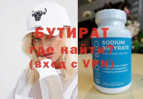дживик Ладушкин