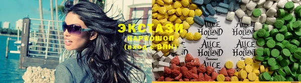 кокаин VHQ Лагань