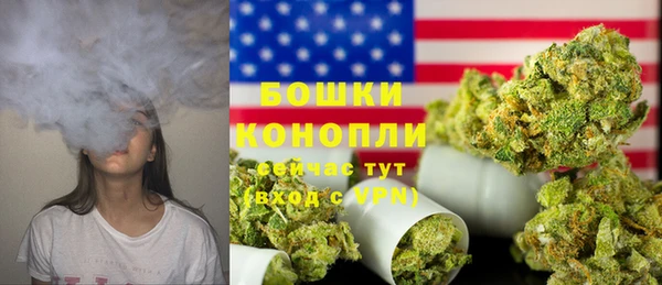 кокаин VHQ Лагань
