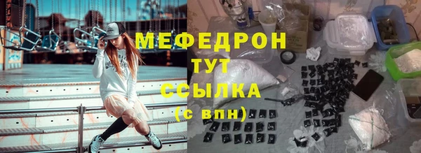 дживик Ладушкин