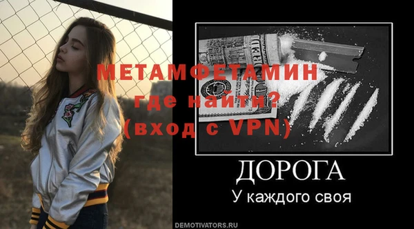 кокаин VHQ Лагань
