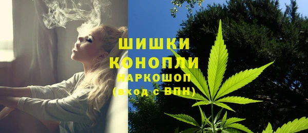 кокаин VHQ Лагань