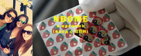 дживик Ладушкин