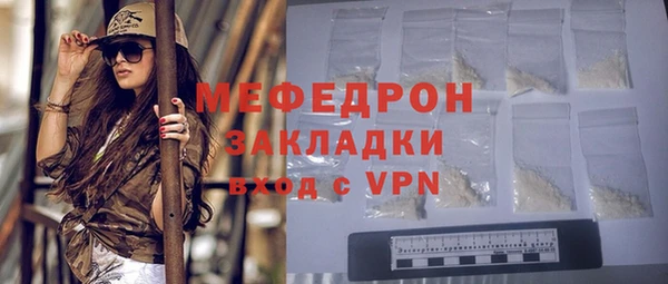 дживик Ладушкин