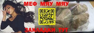 дистиллят марихуана Жуковский