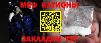 кокс Заводоуковск