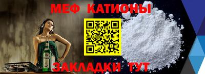 кокс Заводоуковск