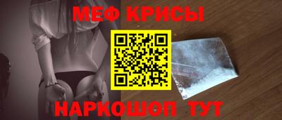 кокс Заводоуковск