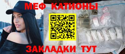 прущие грибы Гагарин