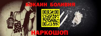 не бодяженный Гай