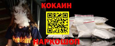 ГАЛЛЮЦИНОГЕННЫЕ ГРИБЫ Заволжье