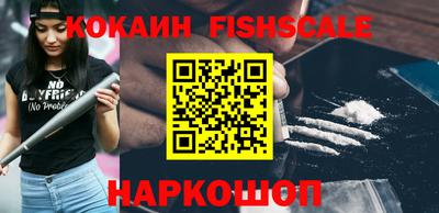 стафф Гатчина