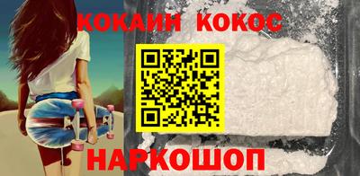 ГАЛЛЮЦИНОГЕННЫЕ ГРИБЫ Заволжье