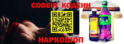 ГАЛЛЮЦИНОГЕННЫЕ ГРИБЫ Заволжье